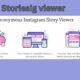 Storiesig viewer